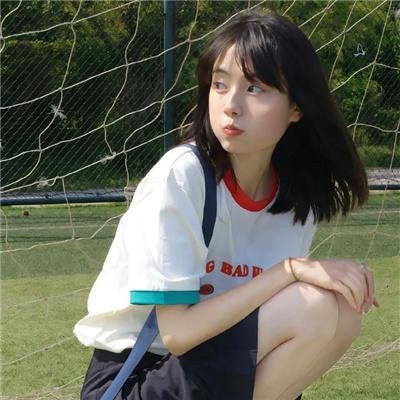 被拒绝者
